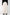 ranging contrast pant / ivory marle