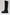 command high boot / black